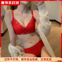 Vimi Yu Sexy Red Underwear Women's Small Chest Gathering Collapsed Breast Anti-sagging Bra Set