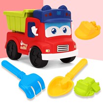 100 Variable School Bus Babe Beach Bath Toys Dig Sand Shovels Sand Leaking Tools Children Suit Playing Sand Grain Sand