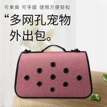 Pet Cat Bag Out of portable kitty hand pack Backpack Cat Bag Dogs Back Cat Bag Dogs Bag Cat Box Cage