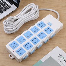 BULL Bulls 70 holes High power plug-in sockets Porous Multifunction Home with long line switch patch panel ground towed