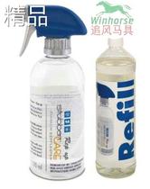 Horse anti-mosquito water stubben insect repellent spray animal anti-mosquito spray horse anti-mosquito anti-fly insect repellent liquid