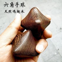 Bed for bedridden elderly Smother Anti-Dementia Toy Six Flowers Pear Wood Hexagon Acupoint Massage Health Care Ball Can Be Lettering