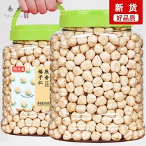 New raw flavor cooked Hazel Xinren 500g fresh Turkish nuts big Hazel New pregnant women pregnancy snacks bags New Year Goods