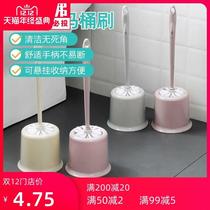 B3 home no dead end toilet brush suit toilet hanging wall type cleaning brush toilet hard hair brush squatting pit deity