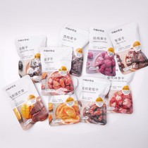 Xiaomei's Snack Preserved Fruit Combination Candied Fruit Dried Plum Dried Myrica Plum Dried West Plum Dried Black Plum Splayed Small Package