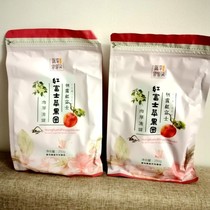 Haixia Red Fuji Apple circle soft taste 500g soft roast apple without brittle apple chips 2 copies
