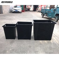 Plastic long extra-large flower barrel dry flower raising flowers barrel anti-fall personality containing barrel French flower barrel