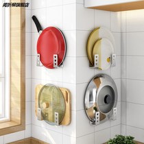 Cover frame cutting board chopping block frame free of punching stainless steel hooks powerful adhesive hook kitchen shelve wall-mounted shelf