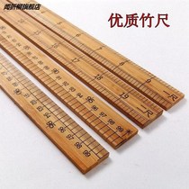 Quality bamboo ruler one ruler three feet ruler double face scale amount clothes measuring cloth ruler cm inch sewing cutting ruler bamboo