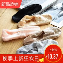 Fenten 2 5 double dress spring summer new lady Deep mouth boat socks non-slip true silk slim fit socks satin boat socks big code