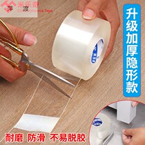Anti-crash mat silenced granules Silicone Table Mat MAT PROTECTION MAT SILENT FURNISHINGS SOFA SHOCK ABSORBING ANTI-BUMPER STICKER