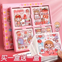 100 handbooks stickers No marks transparent waterproof diy material decorations small pattern upholstered water glasses Children cute teenage hearts Hearts Cane Stickers Girls ins Insured Cup Helmet Phone Shell Stickler