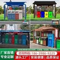 Community commercial outdoor foot-operated property street storage bucket stainless steel garbage sorting kiosk smart advertising