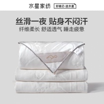Water Star Home Spinning Handmade 100% Silk Quilt Full Cotton Antibacterial Fabric Summer Cool Quilts by Four Seasons Quilt Bedding