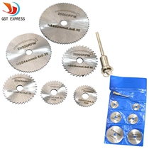 Electric grinder accessories high-speed steel cutting blade 7PC wood plastic copper aluminum soft metal small saw blade 3 2mm rod