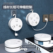 Multifunction with USB Containing Socket COUNTRY MARK ROUND DORM WITH POROUS POSITION LONG LINE WINDING PLUG BOARD