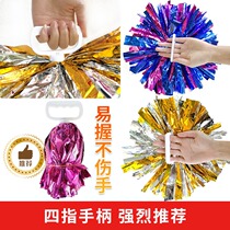 Cheerleaders Hand Flower Cheerleading Handle Lala Flower Ball Four Fingers Cheerleaders Hand Flower Square Dance Performance