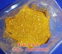 200g 500g Cross Stitch Gold Powder Glitter Powder Fluorescent Glitter Christmas Gold Powder Glitter Powder
