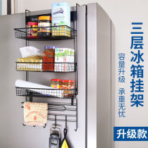 Refrigerator shelve side containing deity Kitchen Supplies Household Large Full Side Wall Preservation Film Multilayer Hanging Rack Sub