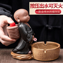 Ashtrays Senior Sensory End Atmospheric grade good-looking and practical gift bedside creative personality trend sending men