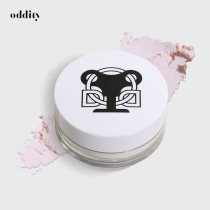 oddity does not name the magic Cosmetic Bulk Powder control Oil Persistent waterproof Flawless Transparent Veil pore light Honey Pink