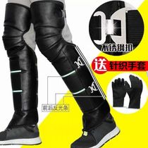 Winter knee pads motorcycle knee pads electric bicycles men's and women's leg pads wind and cold protection thick and warm riding
