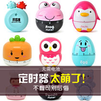 Kitchen Baking Tomato Alarm alarm clock Tiber students with inscriptions mechanical timer Cute Teenage Hearts Countdown Timers