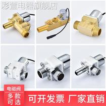 Urinal sensor accessories concealed sensor flusher pulse valve stool induction solenoid valve 6V universal