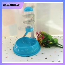 Automatic Dog Bowl for Pet Automatic Dual-use Feeders Drinker Dogs Cat Food Kittens