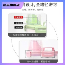 Cat Food Dog Food Storage Barrel Pet Storage Sealed Moisture-proof Box Storage Box Storage Tank Small container Cat Supplies