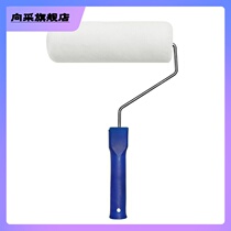 Paint Roller Brush Roll Brush Paint Hairbrush Milky Lacquered Tool Drum Brush paint brushing roller