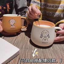 Creative mug lovers cup children ins wind cute home ceramic drinking cup office coffee cup with lid