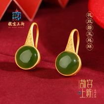 Forbidden City filigree jasper earrings for girls retro niche design high-end earrings sterling silver hetian jade earrings earrings