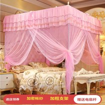 Bed nets 2022 new advanced encrypted tents Garage brackets Three doors to floor Palace Nets 1 0 m 1 3