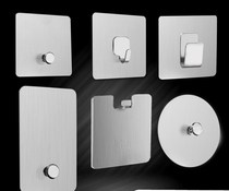 Tile Hanging Picture Hanging Picture Frame Clock Cross Stitch Hide Hook Powerful free stainless steel Sticky Hook Heavy