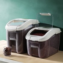 Cat Food Storage Barrel Pet Food Storage Grain Storage Sealed Moisture-proof box containing dog food Seats Sealed Barrel Grain Barrel