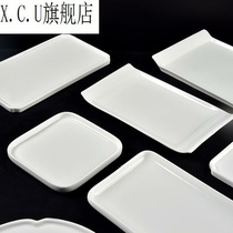 Pure white ceramic simple rectangular dish white square dish creative snack plate long strip tray breakfast tea tray