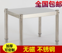 Short shelf One layer of stainless steel kitchen shelf shelf to contain nail microwave oven