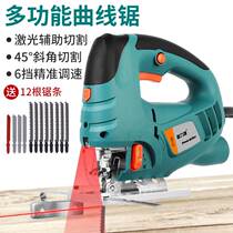 Multifunctional home manual electric saw cutting machine for laser electric saw of electric curve saw wood work