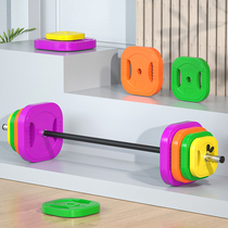 Gym jumping exercises weightlifting plastic cast iron color small barbell men and women commercial household set women's barbell pieces