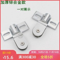 Toilet bath room holder glass door shaft indoor shower room door heaven and earth clip shower room shower room accessories