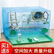 Buddy parrot birdcage large large starling xuanfeng special extra large metal household iron breeding cage
