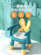 Baby chair backrest anti-drop stool baby learning to sit meal short is called half rollover childrens home 1 a 2 years old