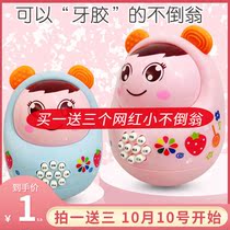 Tumbler Toys Light Children Music Toys Early Education Toddlers Educational Toys Six Months Baby Toys