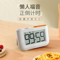 Pleasure Moments Positive Countdown Instrumental Children Learn to test the clock Large volume Wake-up Instrumental Magnetic electronic timer