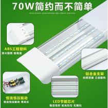 LED fluorescent lamp household commercial energy-saving lighting three-proof purification lamp double-row super bright ceiling integrated long lamp tube