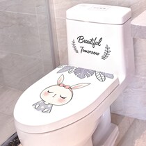 Toilet Sticker Painting Decoration Funny Cover Creativity Personality Rabbit Cartoon Toilet Toilets Sat waterproof stickers cute