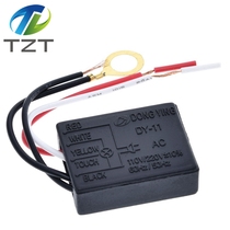 Constant current dimming LED touch switch table lamp 220V Four-section dimming sensor 4 gear touch DIY accessories