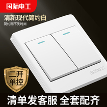 International Electrician 86 Type Switch Socket Wall Panel Package Home Electric Light Double Switch Uni 2 open single control open