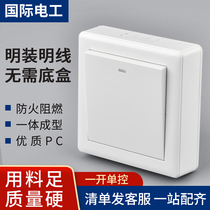 International Electrician 86 Type of Ming Fitted Wall Panel Walk Ming Line 1 Single open switch One Switch Ming Box One Single Control